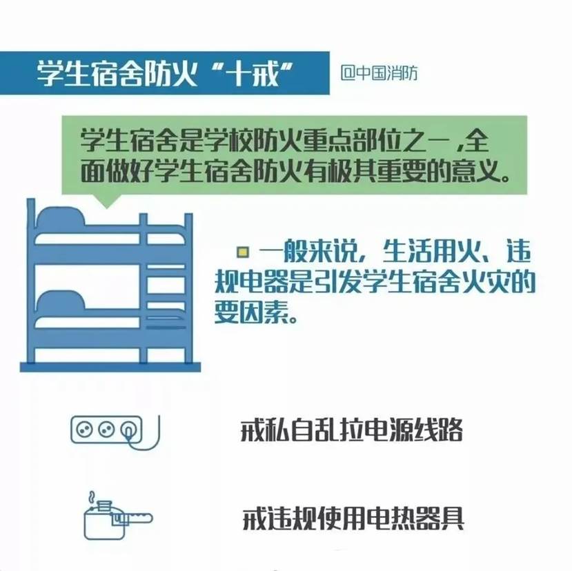 a99abb62a0e929261b05a3a02b6e9b3d